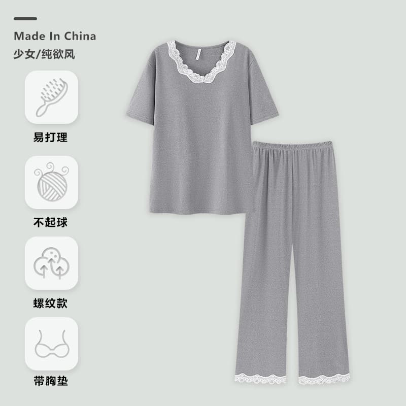 Women's Summer Ice Silk Short-Sleeved Pajamas with Chest Pad, National Style Lace, Korean Style, Plus Size Trousers, High-End Homewear