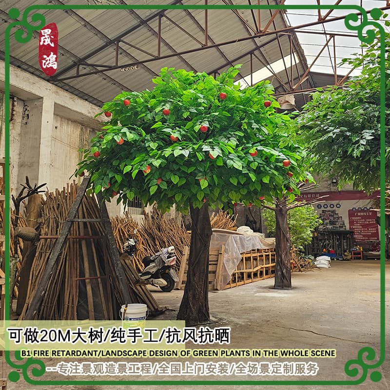 Simulated apple tree potted orange branches fake tree decoration indoor landscaping large mango tree wholesale simulated fruit tree