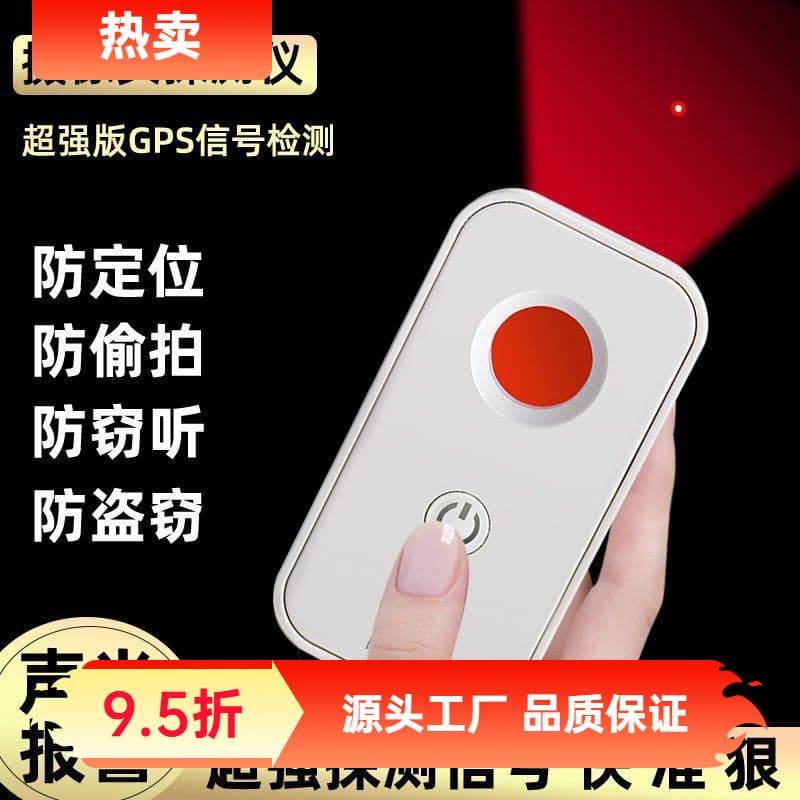 Alibaba-1688 product cannot be viewed or has been removed