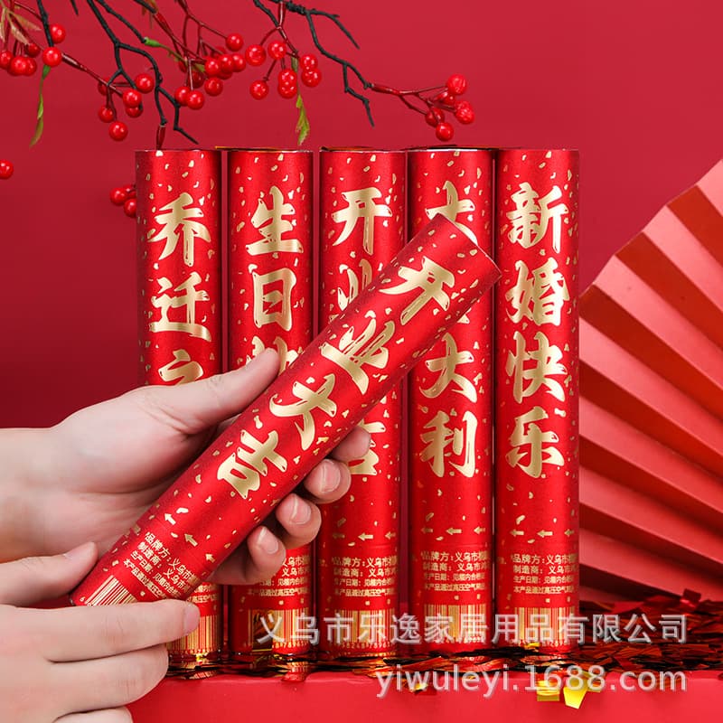 Mini Gas Cylinder Driven Confetti Cannon for Wedding, Birthday, Housewarming, Grand Opening Celebration Firework Tube
