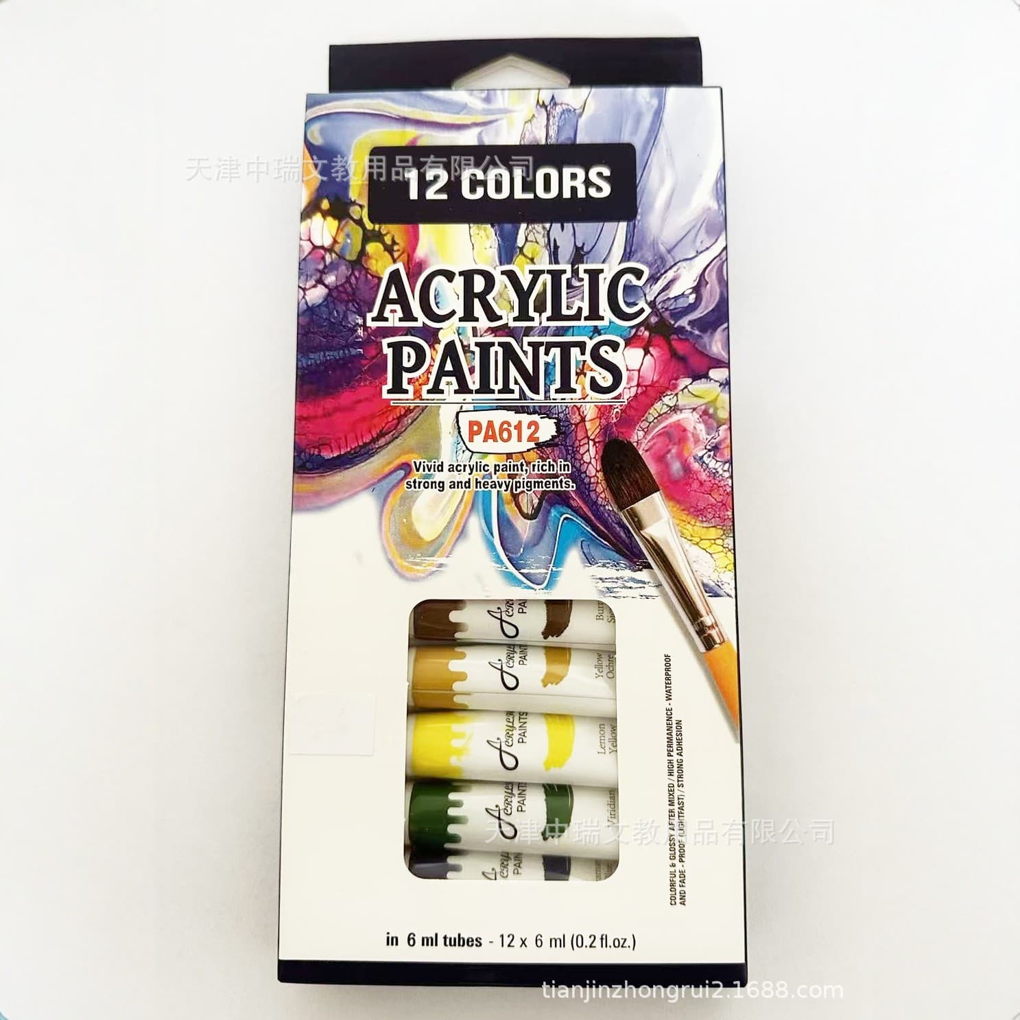 Jinghua brand gouache acrylic watercolor oil painting acrylic paint waterproof coloring creative painting pigment