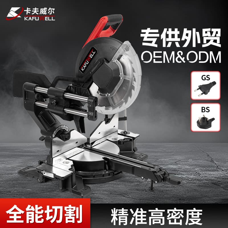 Kraftwell Woodworking Multi-function Aluminum Saw High Precision Miter Cutter Miter Saw 45-Degree Export Exclusive