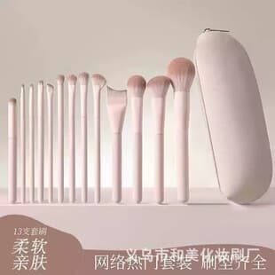 Tao Yao Makeup Brush Set: Eyeshadow Brush, Blush Brush, Contour Brush, Blending Brush, Nose Shadow Brush, Complete Set for Beginners, New Beauty Tools
