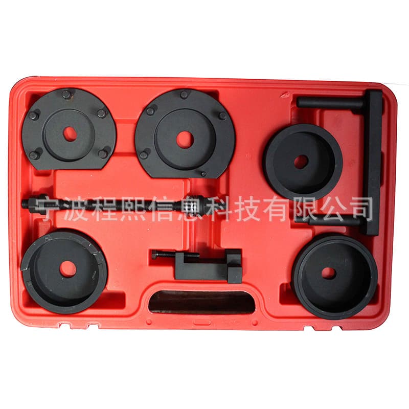Transmission Bushing Remover Tool for BMW X3 X5 X6, BMW E87 E90 E93 M3 Transfer Case Rubber Bushing Removal