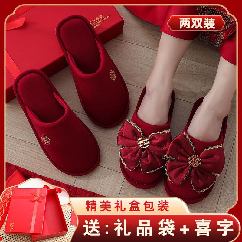 Autumn Winter Wedding Cotton Slippers Festive Red Pair Light Luxury Newlywed Couple Wedding Groom Bride Dowry Gift Box