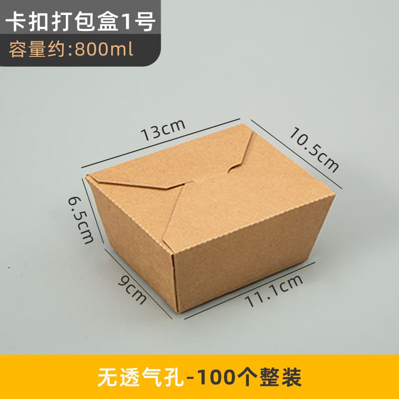 Kraft Paper Meal Box Disposable Commercial Korean Fried Chicken Box Fried Snack Takeout Food Packaging Box Custom