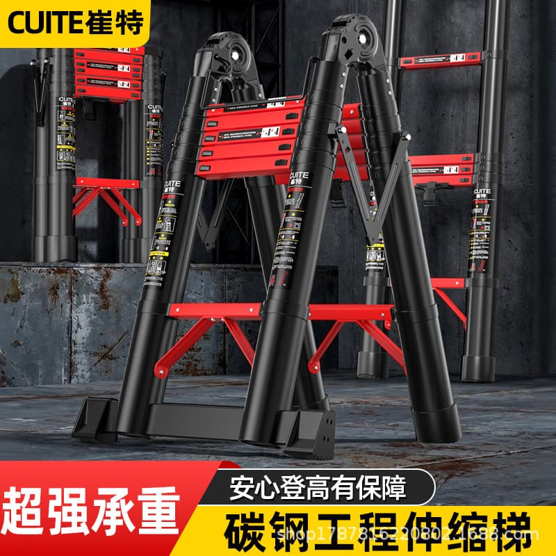 Thickened Carbon Steel Retractable Folding Ladder Home Multi-Functional Engineering Staircase Bamboo Node Ladder