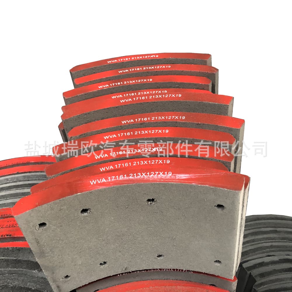 Heavy-duty truck brake pad manufacturer, brake linings, SV/229 SV/40/2