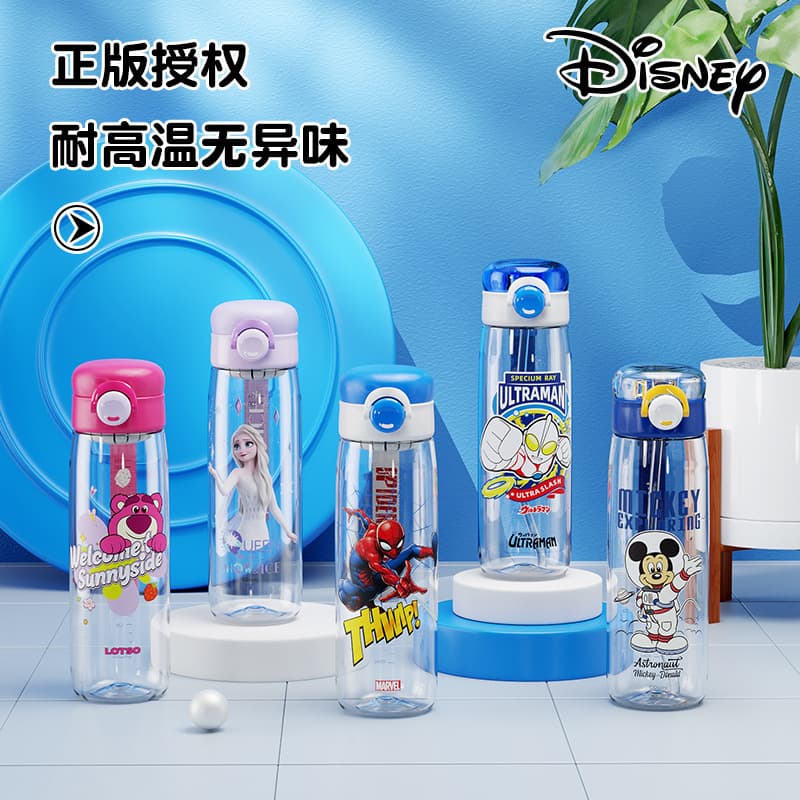 Mickey Spider-Man Children's Water Cup for School Special for Men and Women Summer Direct Drinking Straw with Scale Portable Lock Water Cup
