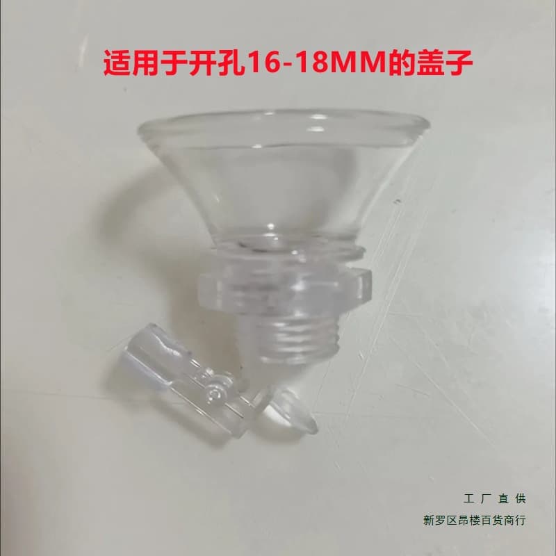 Automatic Water-Filling Kettle with No-Opening Funnel Top, Tea Set Accessory with Dust-Proof Lid and Nut
