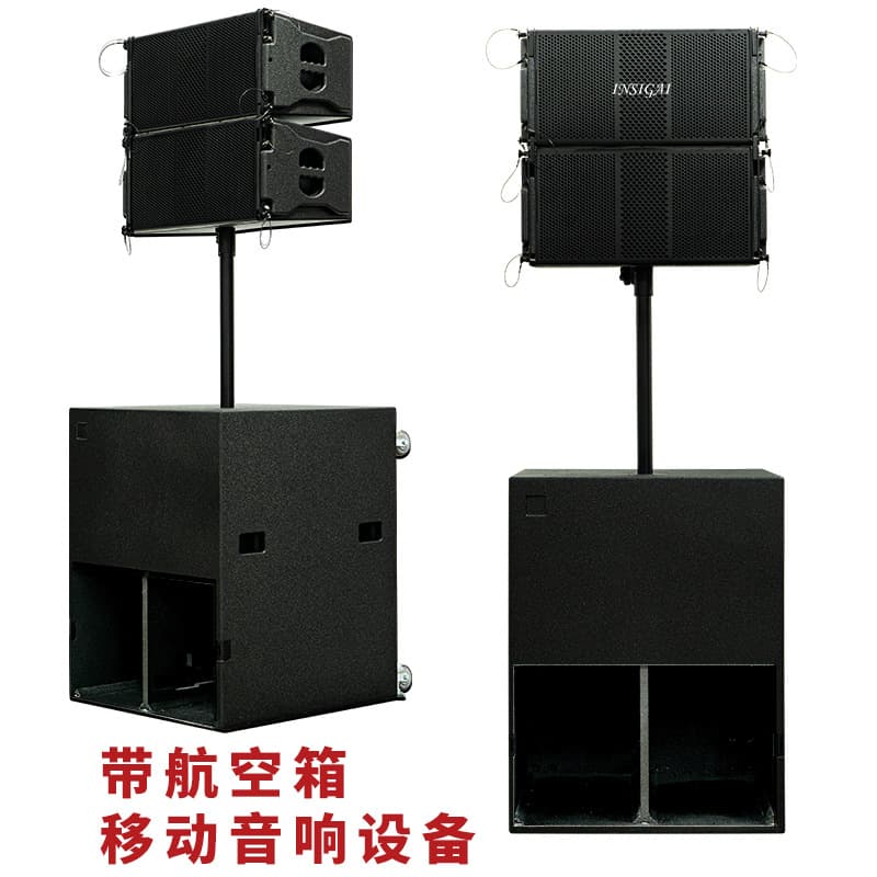 Cross-border wholesale active line array audio waterproof 10-inch professional line array stage speakers complete set of audio equipment