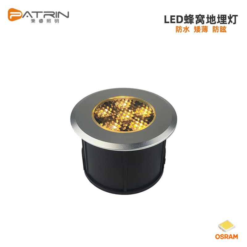 Waterproof LED In-Ground Light 24V Honeycomb Anti-Glare Buried Light Aluminum Elegant Ground Light Step Deck Pathway Guide Light