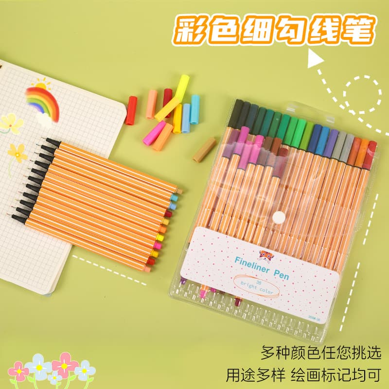 Water-Based Color Metal Tip Fine Liner 0.5 Ultra-Fine Tip 36 Colors Children's Drawing Journal Tracing Multi-Use