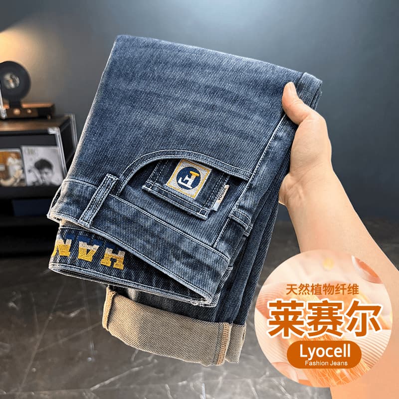 Men's Jeans Hot Style 2025 New Men's Pants Spring Men's Wear Live Stream Versatile Casual Long Pants Men 8813