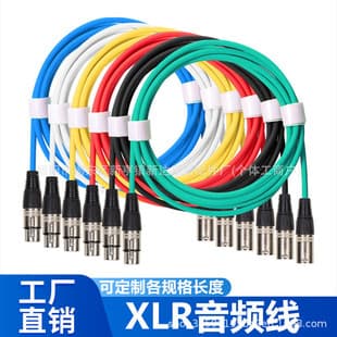 Custom XLR 3-Pin Audio Cable Male to Female Connector for Microphone Mixer Speaker Connection