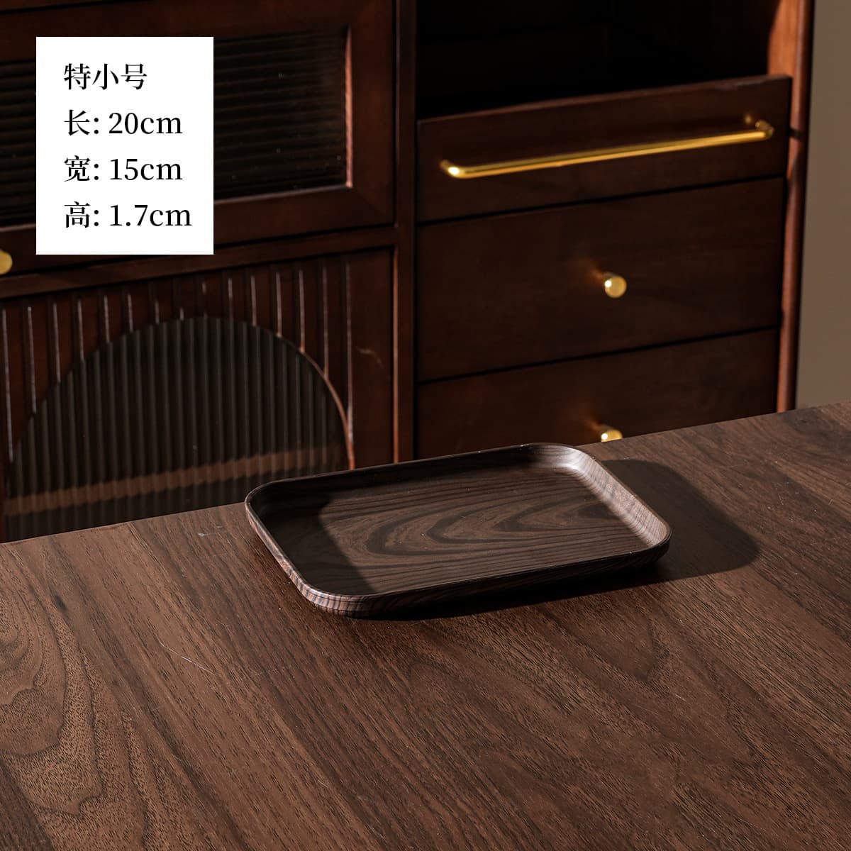 Wood-Grain-Look Tray Household Plastic Dinner Plate Commercial Rectangular BBQ Plate Hotel-Specific Thickened Tea Tray Serving Dish