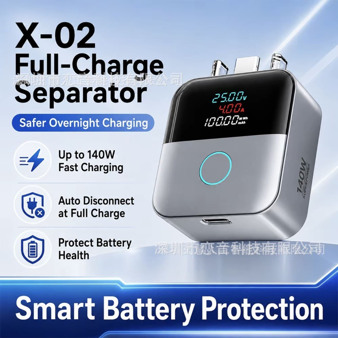 [Full battery separator] x01x02 is a fully charged separator suitable for tablets, headphones, computers, automatic power off and charging