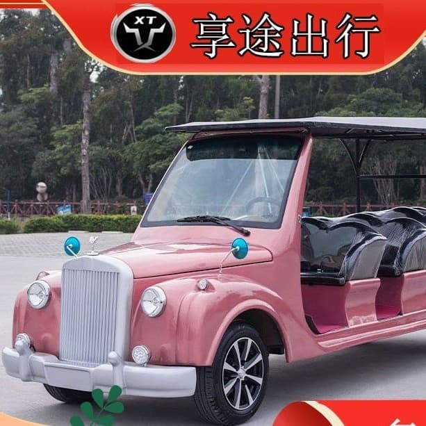 XT Xiangtu Travel 8-11 Seat Vintage Car Four-Wheel Scenic Hotel Shuttle Sightseeing Electric Vehicle