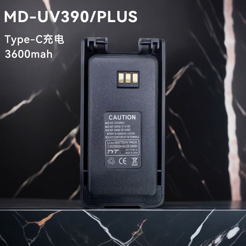 Compatible TYT MD-UV390 MD358 Radio Battery with TYPE-C Charging Port, High Capacity 3600mAh