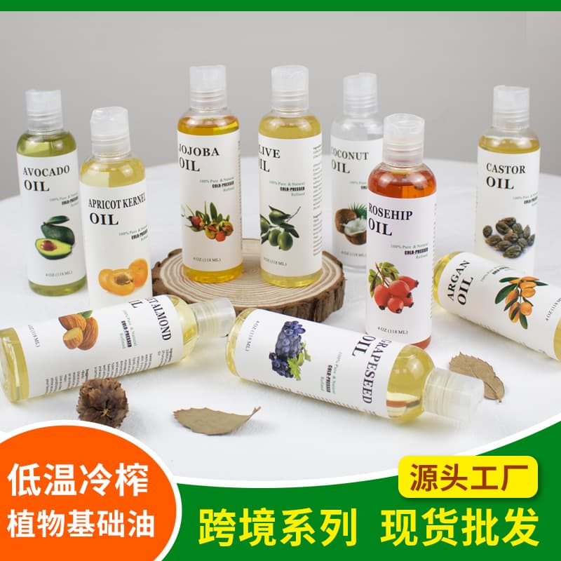 Facial Skin Care Base Oil Essential Oil Castor Oil Hair Care Coconut Oil Olive Oil Jojoba Oil Massage Oil Bulk Oil