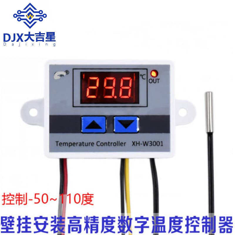 XH-W3001 Temperature Switch Digital Thermostat Microcomputer Temperature Controller Temperature Control