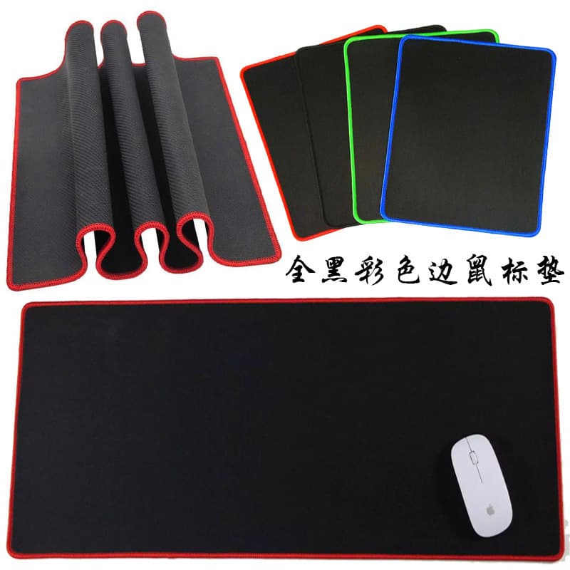 Spot black mouse pad, solid color mousepad, keyboard mouse pad, desk pad, advertising pad, gift-giving manufacturer