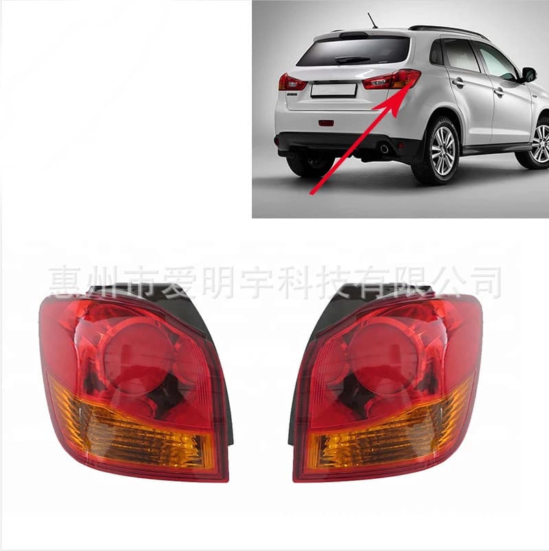Suitable for Mitsubishi Jinxuan ASX 11-17 rear taillights Jinxuan ASX rear taillight assembly brake light reversing light