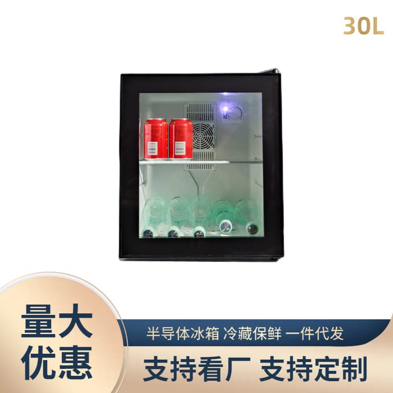 Peijieer BC-30CF Semiconductor Refrigerator Glass Door Beverage Cooler Hotel Room Mini Fridge