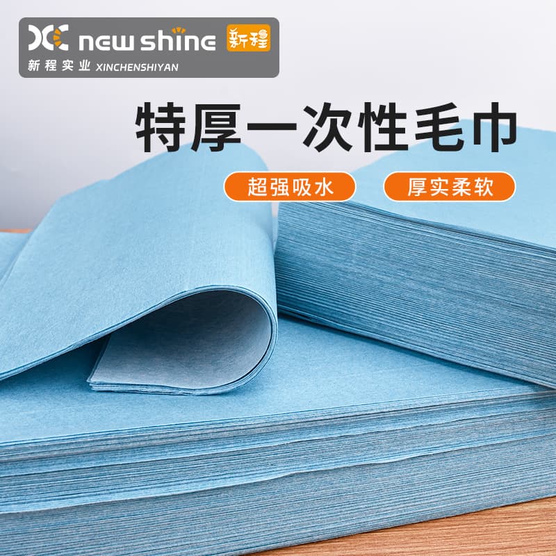 Blue Disposable Non-Woven Towel, Thick and Absorbent 70g, Specifically for Foot Bath and Massage Rest