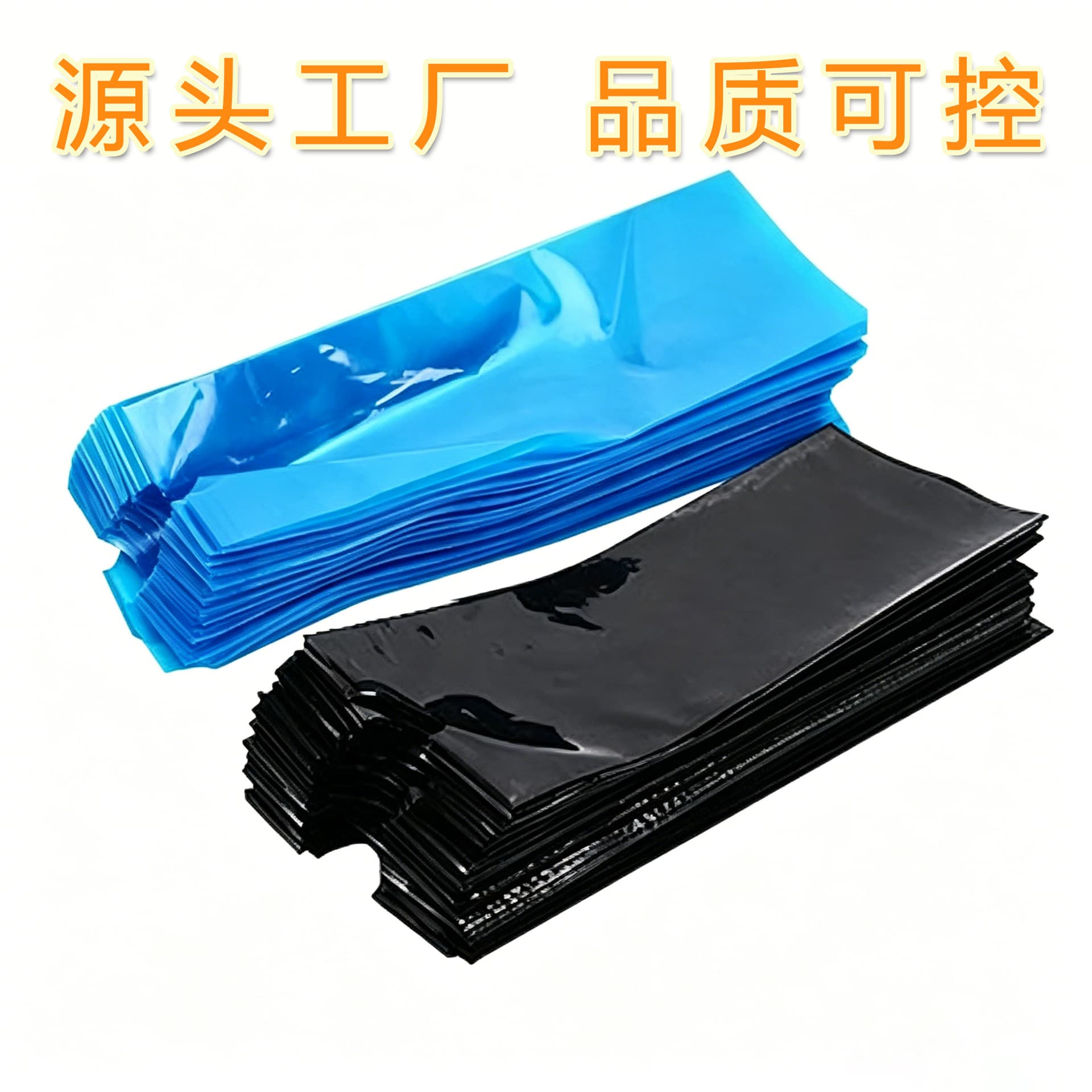 Cross-border popular wholesale tattoo pen bag 100 pieces per tattoo machine bag tattoo machine cover waterproof