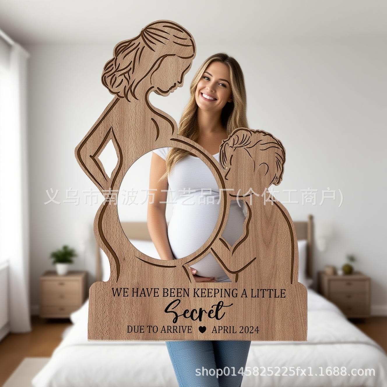 Pregnancy Announcement Keepsake Vertical Wooden Frame Heart Cutout We've Been Keeping a Little Secret Expecting Parents