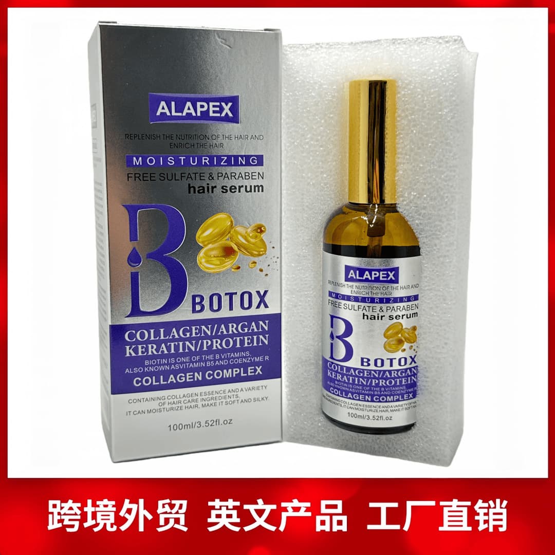 ALAPEX HAIR OIL Smoothing and Nourishing Hair Oil for Export Orders, Repairing Dry and Frizzy Hair Essence Hair Oil