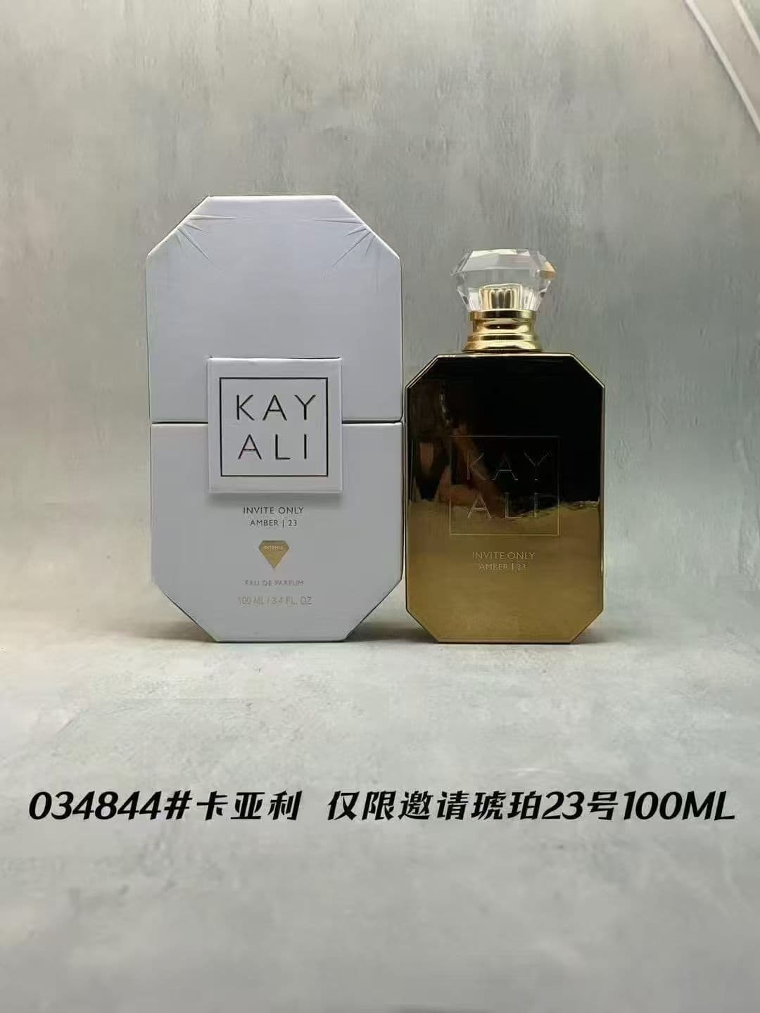 Cross-border Bestseller KAYALI Perfume 100ml Men's and Women's Perfume Dubai Arab Hot-Selling Style