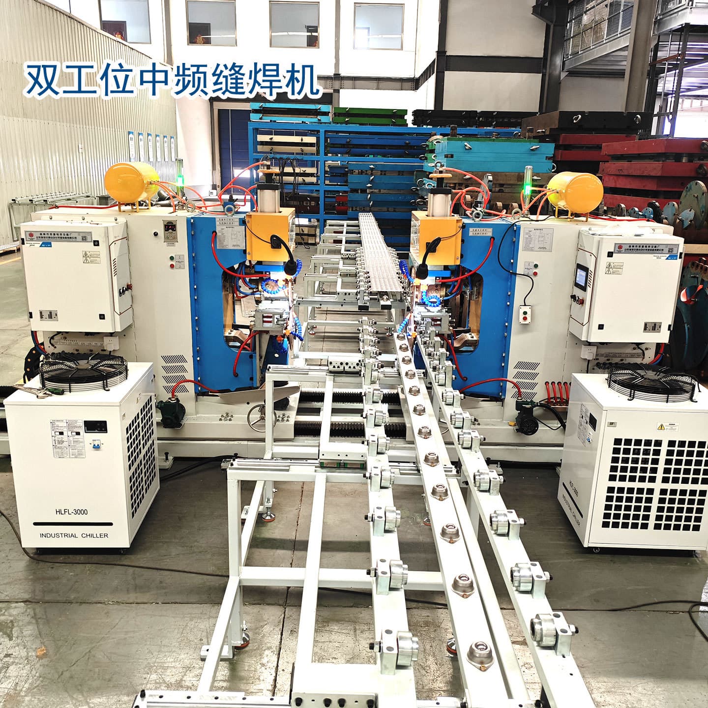 Plate Heat Exchanger Plate Automatic Welding Machine Adjustable Pitch Double Seam Stainless Steel Plate Heat Exchange Sheet Long Edge Roll Seam Welder