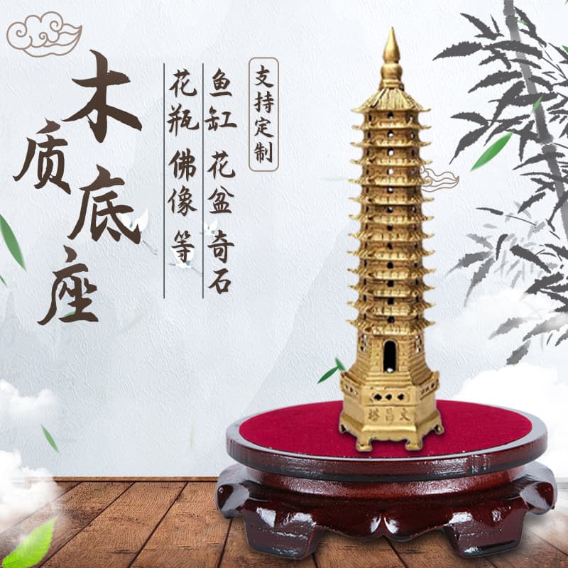 Wholesale Round Wood Bases - Red Cloth Lined Display Stand for Aquarium/Buddha Statue/Bonsai Pot