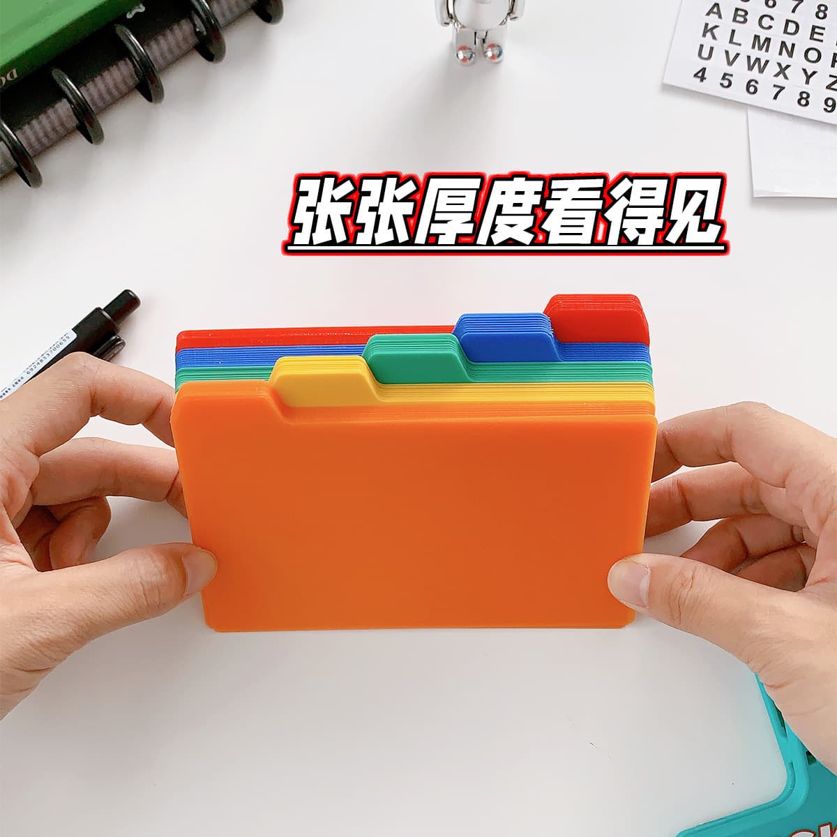 Cross-border Bestseller Colorful American Style Label Index Cards - Recipe Divider Cards Guide Cards