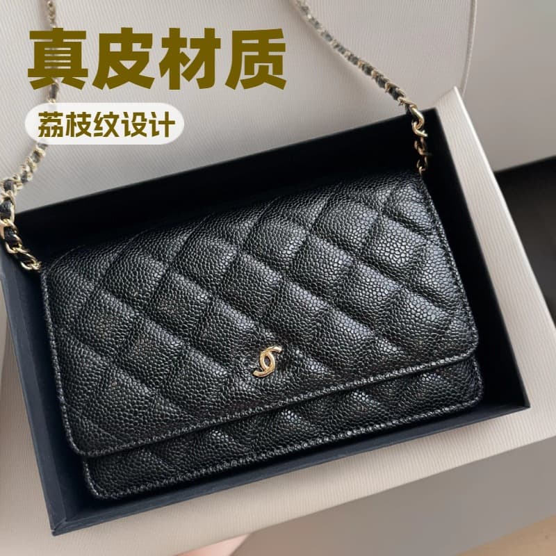 Small Fragrance Style Chain Crossbody WOC Fortune Diamond Grid Caviar Single Shoulder Bag Horizontal Version Versatile Flap Bag Street Trend
