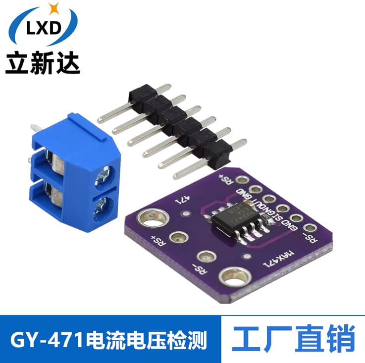 GY-471 3A Range MAX471 Current Module for Current Detection and Measurement