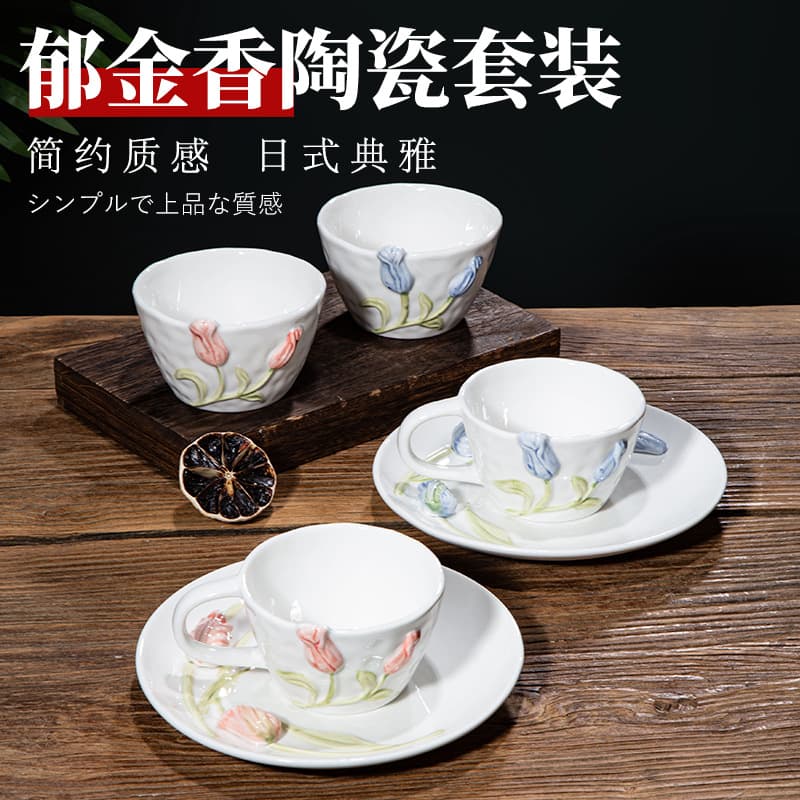 Vintage Embossed Coffee Cup and Saucer Set with Kettle, European Palace Style Afternoon Tea Tableware Set for Home Decoration