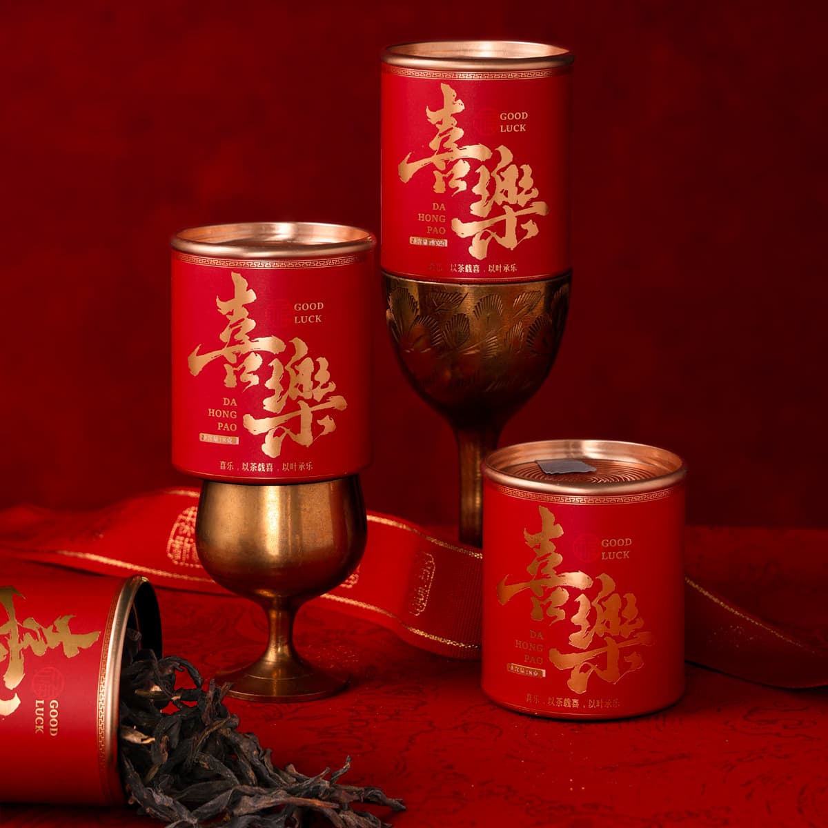 Companion Gift Heytea Mini Can Tea Pack - Da Hong Pao Return Gift, Bridesmaid/Groomsmen Wedding Gifts, Chinese-style Practical Small Items