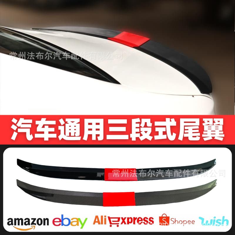 Universal Car Spoiler Three-Section Adhesive Spoiler Decorative Diffuser for Sedans Universal Spoiler Modification Sticker