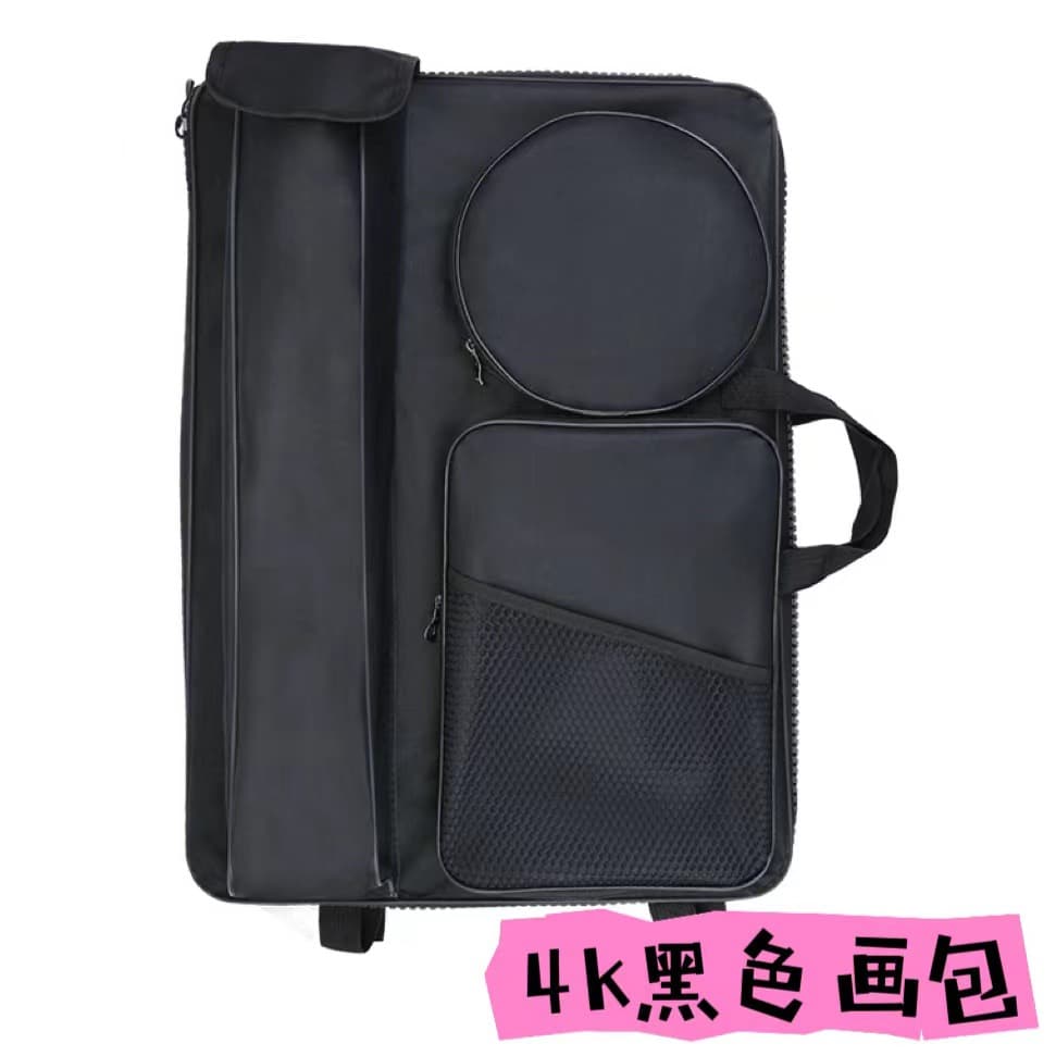 Art Exam Sketchpad Bag 4K Premium Black Multifunctional Backpack Sketching Art Canvas Drawing Board Bag Wholesale