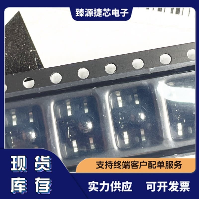 IRM-H638T EVERLIGHT SMD-4P, 4x5mm IR Remote Control Receiver, Original
