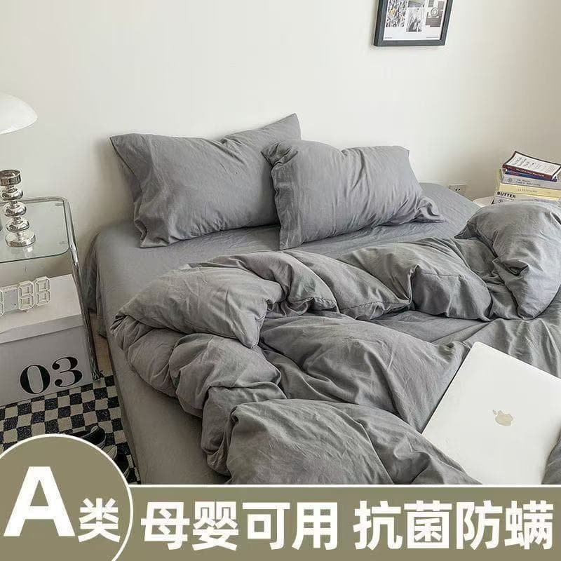 Class A Baby Cotton Ultra-Soft Washed Cotton Sheet and Duvet Cover Four-Piece Set, Summer Student Dormitory Three-Piece Set with Fitted Sheet Factory
