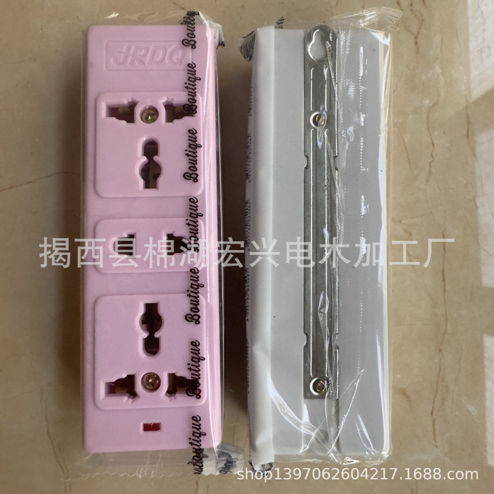 International Universal Socket UK Standard Power Strip Multi-Outlet European Standard Panel Switch Strip UK