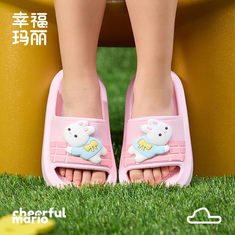 Happy Mary Kids Cartoon Slippers for Summer, Suitable for Older Children, Indoor and Outdoor Bathroom Slippers for Babies