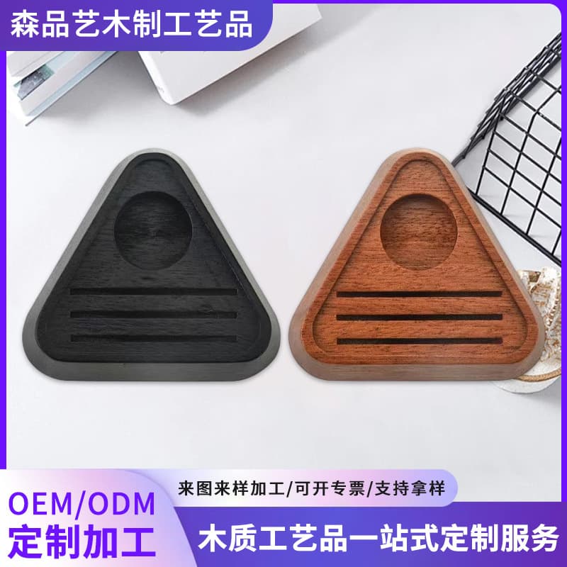 Coffee water distribution network water distribution network magnetic suction 51mm58mm storage base solid wood magnetic suction nails semi-automatic coffee machine