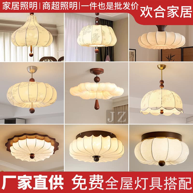 French Mid-Century Style Bedroom Chandelier, Song Dynasty Aesthetic Warm Fabric Room Lamp, Nanyang Retro Dining Room Study Lamp