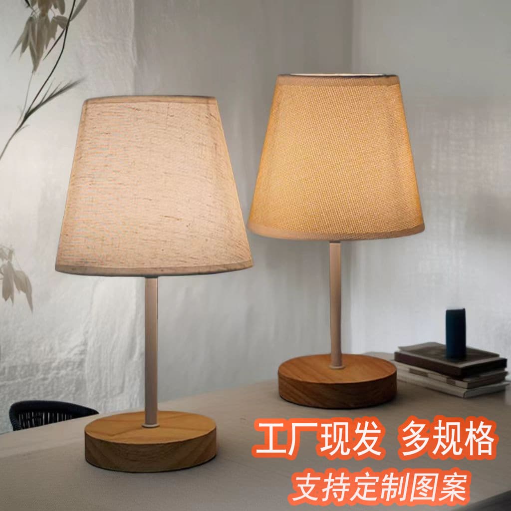 Cross-border Solid Wood Fabric USB Desk Lamp Bedroom Bedside Lamp B&B Decorative Ambiance Remote Control LED Night Light Creative