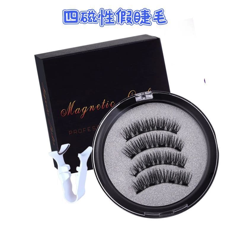 Quantum Magnet False Eyelashes Magnetic Absorption No Glue Natural Looking Combos Set High End Fiber Plastic Transparent Stems